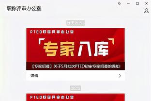 beplay官网入口网址截图2